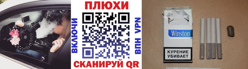ГАШИШ 40% ТГК  Нижний Ломов 