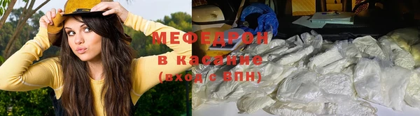 ПСИЛОЦИБИНОВЫЕ ГРИБЫ Нея
