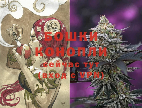 мескалин Абаза