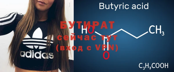 ПСИЛОЦИБИНОВЫЕ ГРИБЫ Нея