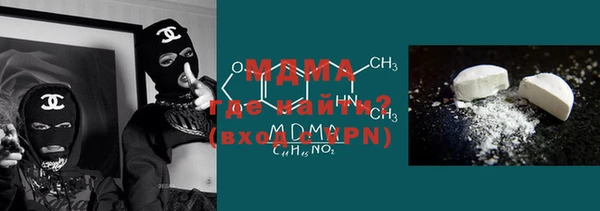 каннабис Абдулино