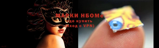 каннабис Абдулино
