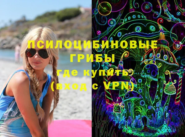 мет Нефтекумск