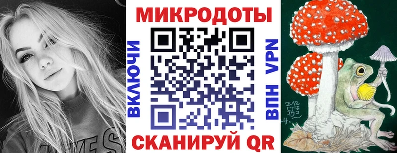 Псилоцибиновые грибы прущие грибы  купить закладку  Нижний Ломов 
